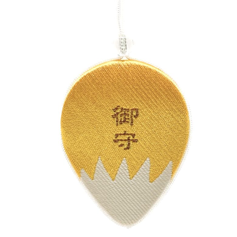 尾守(黄色) 社これくしょん