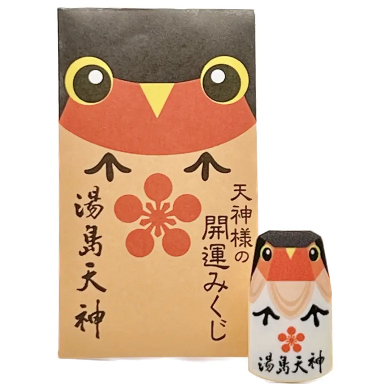 アイドルシール　くじ引き　束　未開封　おみくじ 天神様の開運みくじ( 白) | 社これくしょん