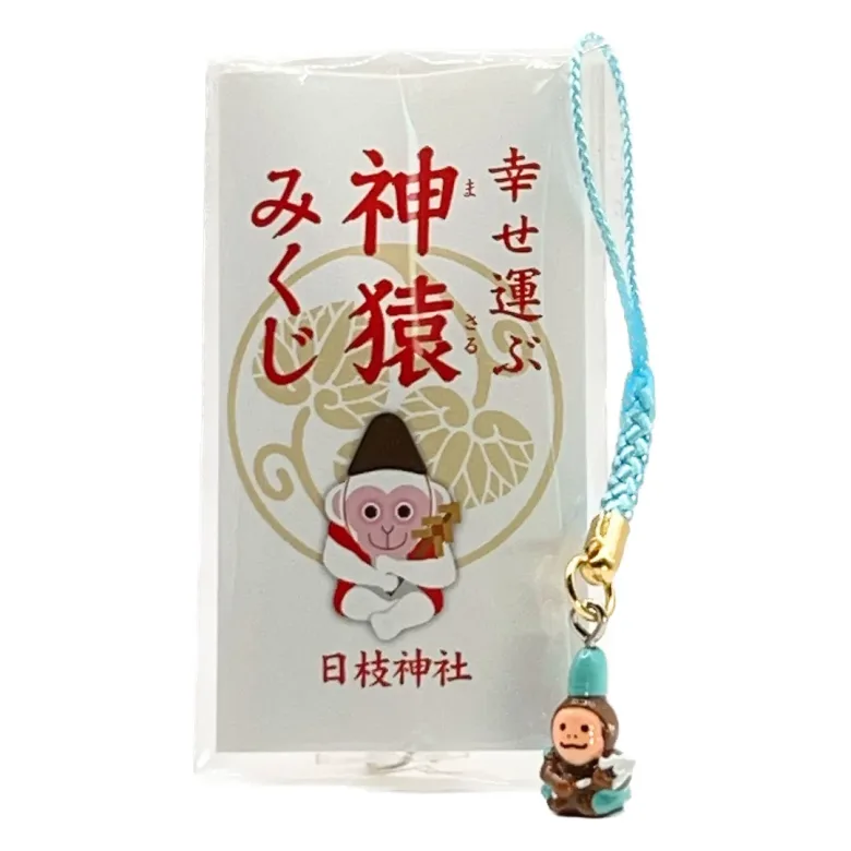 猿神 超合金魂 GX-105TN マジンガーZ 革進-KAKUMEI SHINKA- -STORE