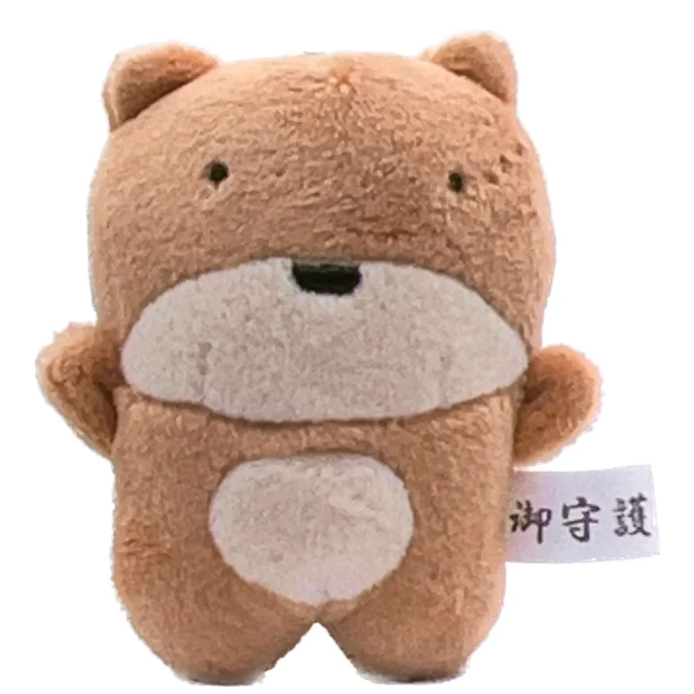 熊御守り くまくま御守 | 社これくしょん