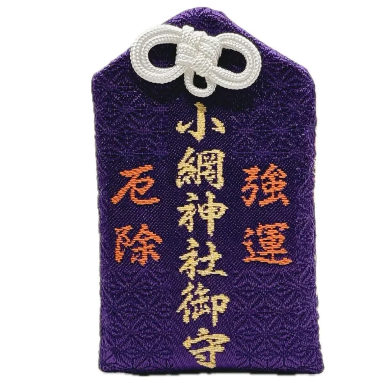 赤影　御守り 交通安全御守（金襴袋入）　赤（