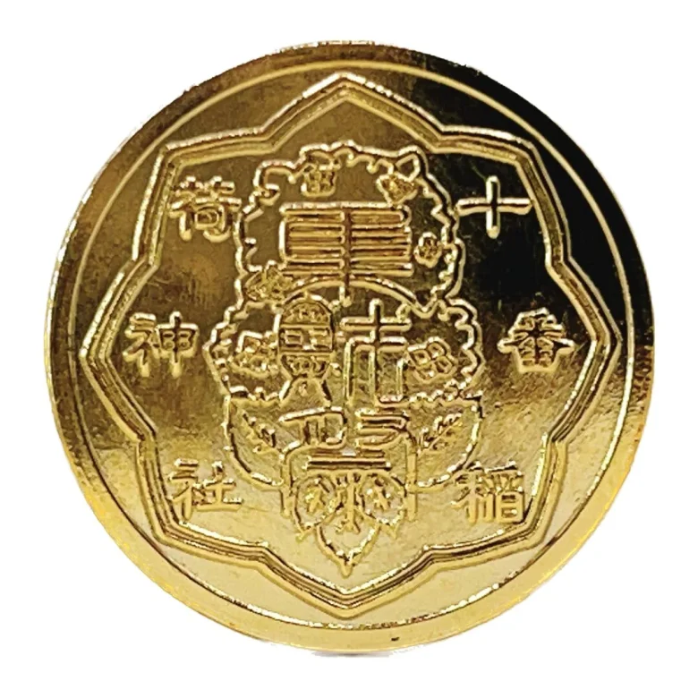 #146 おみくじ 金龍稲荷社 珍品　骨董品 芳晴 / 水滸伝豪傑鏡九紋龍支進 | 神保町 | Gallery Soumei-do