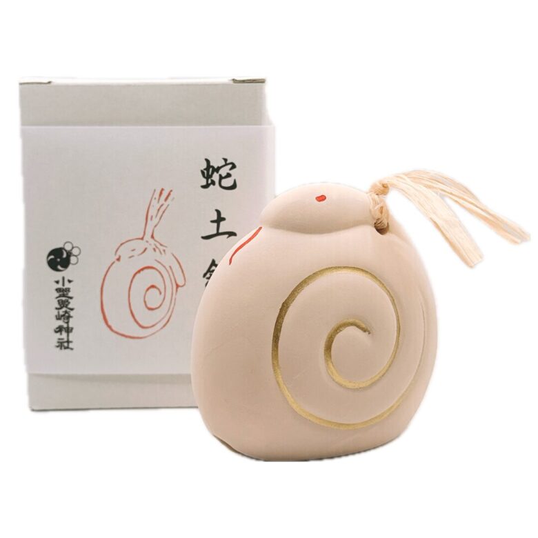 蛇土鈴 | 社これくしょん